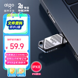 爱国者（aigo）128GB USB3.2 机甲迷你小U盘U316 读速220MB/s高速传输大容量商务办公学习车载防水耐用优盘