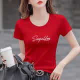 GOLDJEANNIE短袖t恤女白色紧身纯棉短款体恤夏季新款半袖修身内搭打底衫上衣 红色 M 87-100斤