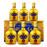 古越龙山状元红 黄酒 清爽型 半干 黄酒   500mL 6瓶 整箱装 锦绣状元红