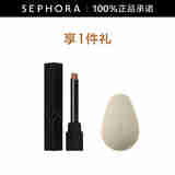 MAISON DE SIT.E皮绒哑光唇膏 55套组 0.9G