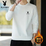 花花公子圆领卫衣男士装春秋冬季款加绒长袖t恤宽松休闲打底衫外套上衣服 白色加绒 M