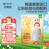 艾唯倪（ivenet）有机米饼儿童零食磨牙饼干宝宝零食不是辅食韩国进口 红薯味30g