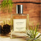 卡图拉雪松香水清新淡香自然超级中性男士女士小众松木质卡图拉EDP 北极之夜 50ml