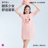 都市丽人睡衣女睡裙清新时尚可外穿连衣裙子夏季家居服短袖裙2H46C8母亲节