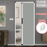 元族蜂巢隔断门厨房卫生间浴室折叠门铝合金低轨免打孔简易平移推拉门 白色边框+灰色门帘