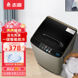 志高（CHIGO）3.8公斤家用全自动洗衣机母婴智能波轮洗脱一体机带风干功能XQB38-2010咖啡金