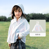 aqpa【UPF50+】儿童防晒衣防晒服儿童外套冰丝凉感透气速干 炫彩白 150cm