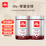 ILLY意利意大利进口意式黑咖啡 深烘咖啡粉250g*2罐