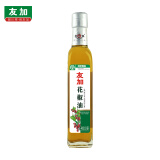 友加食品花椒油210ml 麻椒油凉拌面米线麻辣烫调味藤椒油四川汉源特产