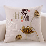 万燊中式植物立体荷花pp棉抱枕家用样板房客厅沙发靠枕个性定制大靠背 J款 45x45cm(枕套加枕芯）