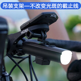 BIKEBROS自行车灯吊装前灯夜骑支架强光手电筒山地公路车骑行装备 1000流明高亮车灯 可吊装车灯