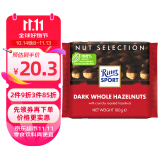 瑞特滋（RITTER SPORT）全榛子黑巧克力 休闲零食 糖果礼物送女友 德国原产 100g