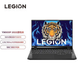 联想（Lenovo） 拯救者Y9000P 16英寸游戏笔记本电脑 12代标压i7 16G512G RTX3070