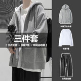 蓦沐连帽卫衣男春夏新款宽松百搭外套套装开衫加绒上衣服运动休闲男装 灰色卫衣+白长t+黑裤 XL 130-150斤