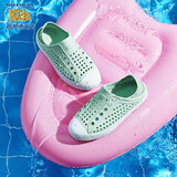 Skechers斯凯奇儿童洞洞鞋夏季凉鞋男女童涉水溯溪鞋防滑沙滩拖鞋91995L 薄荷色/MNT 37