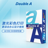 Double A a4纸达伯埃复印纸打印纸500张/包A4复印白纸彩印单包 A4 90g  500张*1包