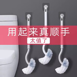 飙酷日式马桶刷家用无死角厕所刷子新款壁挂卫生间长柄洁厕刷 1只装【赠挂钩】