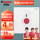 罗格朗（LEGRAND）开关插座面板 仕典系列玉兰白色86型暗装 紧急呼叫