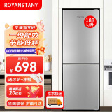 ROYANSTANY 172升冰箱双门 冷藏冷冻小型家用宿舍租房电冰箱小巧不占地 一级能效省电节能 188L【一级能效，家用省电款】银色