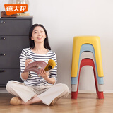 禧天龙塑料凳子家用客厅加厚成人高凳北欧简约商用椅子餐厅凳浴室马桶凳 【亮丽黄】高45厘米 爆款高凳 4个装