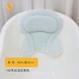 芙乐思天丝防滑靠枕奥地利进口木浆纤维环保地垫浴室淋浴泡澡靠背垫 天空蓝 天丝浴缸枕