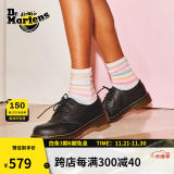 马丁（DR.MARTENS）1461 Y 经典休闲时尚软皮黑色3孔马丁单鞋 黑色 36