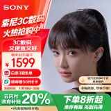 索尼（SONY）【领20%政府补贴】WF-1000XM5 真无线蓝牙降噪耳机 新一代降噪豆 智能AI 蓝牙5.3 铂金银