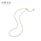 珍珠皇后 S925银淡水小米珠串 年轻款4-4.5mm珍珠项链送女朋友生日礼物 周长约40cm+4cm延长链
