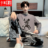 少年情话睡衣男士纯棉长袖春秋青少年学生套装薄款加肥大码休闲家居服套装 XY2703网红熊 XL (175) (建议131-155斤)