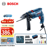 博世（BOSCH） GSB 550冲击钻工具箱套装电钻手电钻螺丝刀钻头博士工具包收纳箱 塑盒套装版