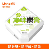 朗龙净味炭膏新车除甲醛除异味车内除味除臭活性炭空气净化车用家用 除甲醛-绿色 230g 1盒