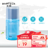 Brateck北弧 小米电视屏幕清洁剂 液晶屏清洁剂 显示器清洁液 苹果笔记本电脑 手机屏幕清洁套装 SC300