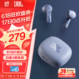 JBL WAVE FLEX 真无线蓝牙耳机 半入耳式音乐耳机 通话降噪运动防汗苹果安卓小米带麦游戏耳机 浅湖蓝