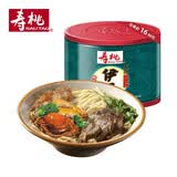 寿桃牌 高汤伊面 鲍鱼清鸡汤味 内含调味包 240g/盒