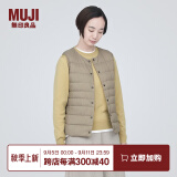 无印良品MUJI 女式 轻量羽绒便携式背心女款马甲马夹秋冬保暖外搭羽绒内胆 浅米色 M(160/84A)