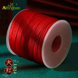 农宝72号玉线编织手绳手链编织绳diy红绳线吊坠绳子手工编绳材料 红色