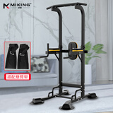 迈康（MIKING）单杠引体向上室内单双杠家用引体向上器高度可调节多功能健身器材 050E黄色+悬臂带