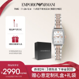 安普里奥·阿玛尼（Emporio Armani）手表女士复古小方表时尚钢带女表七夕情人节礼物送女友AR11519