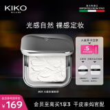 KIKO 水莲花恒彩裸肌蜜粉饼7.5g/盒 自然柔焦补妆定妆持妆透明蜜粉饼