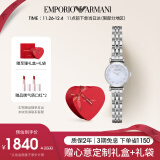 安普里奥·阿玛尼（Emporio Armani）手表女 白月光系列 AR1961礼盒女士腕表生日礼物送女友送老婆实用