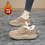 大东女士2024新款踩屎感大码孕妇妈妈棉鞋冬季加绒棉鞋一脚蹬保暖防滑棉鞋 卡其色 38