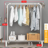 哈尔城堡多功能晾衣架落地家用室外阳台晒衣架卧室挂衣架金属挂衣服架子 白色110cm长【双挂钩款】