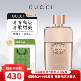 古驰（GUCCI） 罪爱/原罪女士香水 温柔花香调 持久留香 送女友情人节生日礼物 90ml【淡香版】