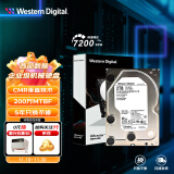 西部数据 企业级硬盘 Ultrastar DC HA210 SATA 2TB CMR垂直 7200转 128MB (HUS722T2TALA604)