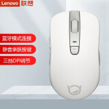 联想（Lenovo） 小新新动 轻音无线蓝牙鼠标 便携办公鼠标苹果笔记本台式游戏人体工学办公可调节DPI商务办公 雾白色（电池款）