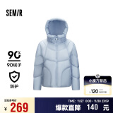 森马（Semir）轻松羽绒|x超级植物羽绒服女中长款防水oversize连帽101723113048