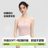 小野和子吊带背心女夏内搭一体式免穿文胸带胸垫美背上衣打底外穿