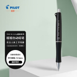 百乐（PILOT）The Dr.Grip健握系列摇摇自动铅笔 限量版 HTDG-13-B 0.3 磨砂黑