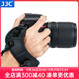 JJC 相机手腕带 快枪手 适用于佳能R52 R8 R7 R50 R6II 5D4 90D尼康D850 D7500松下S5II S5M2微单单反 蓝色 金属底座(ARCA SWISS快装板)