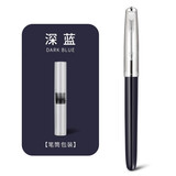 金豪（Jinhao） 86复古钢笔学生专用书法练字弯尖美工笔签字笔男女士高档商务办公定制刻字礼物礼品 深蓝【笔筒装+墨囊5支】 直尖：0.5mm